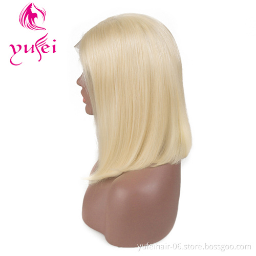 Wholesale colored lace frontal straight bob wig,short human hair 613 blonde bob wig for women